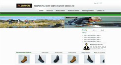 Desktop Screenshot of en.bestsafetyshoe.com